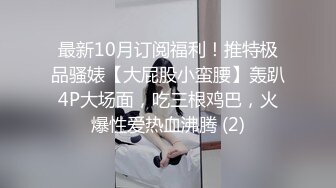 重磅首发360未流出极品竞技台 眼镜男与女友的浓密爱爱