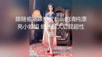 90后年轻貌美的漂亮小嫂子趁老公出差和欠了很多赌博账没还的中年男牌友操逼抵债,逼毛稀疏,奶子坚挺,直捣黄龙!