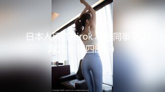 【9分颜值金发冷艳女神】高价高端外围美妞，花臂纹身里面吊带装，坐在身上舌吻调情，美女很配合，各种姿势轮换着操