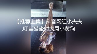 【170cm顶级美腿女神】暴力自慰各种棒子轮番上，高潮大量喷水，极品美臀假屌骑坐，撑爆小穴喷了一镜子水