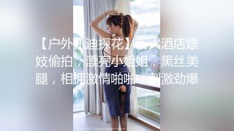 10Musume 111623_01 素人ＡＶ面接 〜オシャレして結合部ばっちりSEX〜