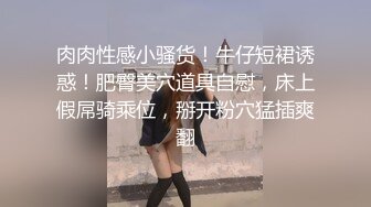 SWAG 情人节限定 企划剧情 全新22分钟 新嫁娘婚礼当日偷腥旧情 艾希希