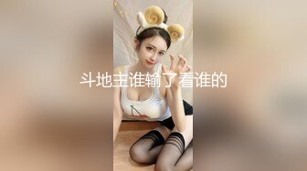 绿帽夫妻颜值女王【晨汐】最新，情侣吞精黑丝足交口交特写，极品御姐，肤白貌美白虎无套！ (2)