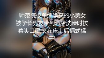 大学寻妹啪护臂纹身马尾辫妹子，超近距离拍摄展示口活，翘起大屁股后入晃动奶子，双腿肩上扛抽插猛操