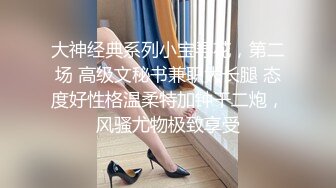 在家操大奶性感老婆