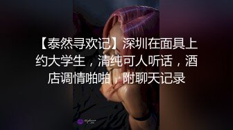 情趣酒店摄像头偷拍大叔出差寂寞叫了个小姐上门服务妹子服务态度不行有点抗拒大叔