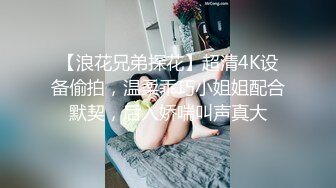 顶级绿播女神下海，身材和颜值天花板级的存在，高冷女神范秒杀正规平台那些网红女主播，不可多得的完美尤物 (3)