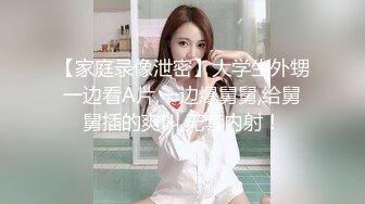 水疗馆女技师偷拍客户房间里操，洗完澡乳推舔菊，掰穴扣弄撸硬，张开双腿正入抽插猛操