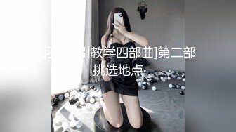 小姐姐十九岁浓妆妹子性感情趣装黑丝双人啪啪，快点开始舔屌摸逼，坐在身材逼逼摩擦，骑乘自己动抬腿侧入猛操