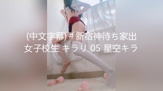 菜市场女厕偷拍拉大号的粉色包臀裙美女