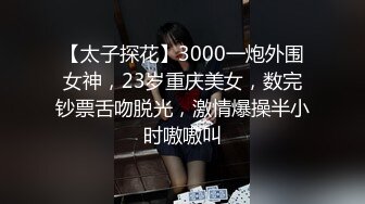 91约炮达人微信撩到一个大二妹子 先用震动棒再让她穿上黑丝猛干小黑B