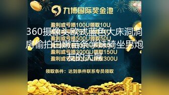 《顶级绿帽泄密》推特网红上海极品丰满白皙媚黑人妻【小骚喵】私拍，喜欢长又粗的黑驴屌，被多个黑人艹无套内射下种 (4)