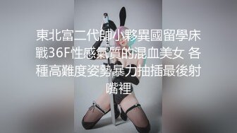 【千寻探花找良家】与情人性福的居家生活，跳蛋让粉嫩的蝴蝶穴淫水不断，连续干两炮风韵人妻各种特写 2