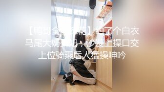 【千寻全国探花】兄弟俩跟兼职学生妹熟悉后，再约她闺蜜来双飞，美乳甜美温柔，高清源码录制