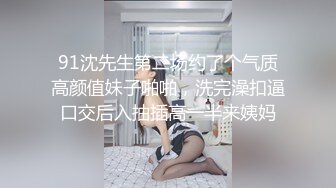 刘玥-戴好口罩