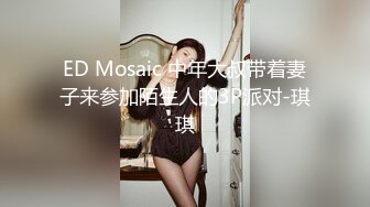 才艺美女主播，高跟大长腿极品诱惑，火辣脱衣艳舞淫声荡语不断，揉奶玩逼洗澡诱惑，自慰逼逼舔手指上的淫水