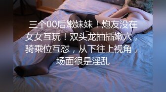 【芭蕾学妹】土豪重金定制在校舞蹈生小羊日常练功定制舞蹈视频，内部版，人工白虎，每次都卖很贵 (1)