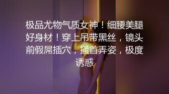 【只想做一名合格的舔狗】泡良佳作喝醉了好办事，第二炮开始，哼哼唧唧间达到高潮，满足这个骚货了！