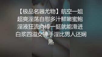 跟随抄底漂亮白裙美眉 皮肤白皙 斑点粉色内内包着大屁屁好可爱