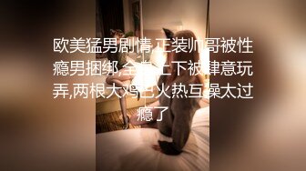 大学城附近高清钟点房摄像头偷拍校花级美女和帅哥男友开房过夜