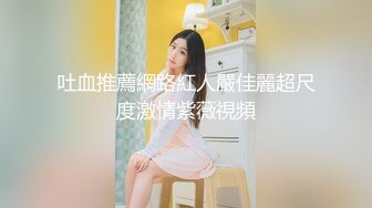 SPA按摩店制服女技师背着老公偷偷给客人提供性服务一边做爱一边打电话