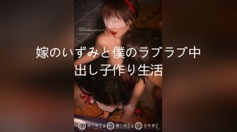 超市跟随偷窥眼镜熟女大姐 身材保养不错 白色小内内 屁屁饱满