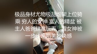 刚下海的小少妇全程露脸性感长裙丝袜高跟逼里夹跳弹，在狼友的指挥下脱光了揉奶子玩逼，眼神妩媚风骚真刺激