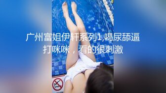 真实偷拍SPA养生馆 美女顾客，白皙皮肤 极品翘臀，让小哥按耐不住 一定要把她拿下，刚开始她还挺抗拒，蹭了蹭滑进去了 (2)