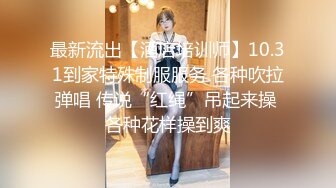 罕见分享原创精品高清视频系列之公司总裁女儿白富美级美穴,屌丝这辈子永远触碰不到的高度