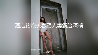 2024年香港绿帽夫妻咸湿老公制作室【hamsuphusband】换妻盛宴，单男一个接一个来操她！ (1)