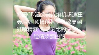 潜入女厕近距离偷拍高跟鞋少妇肥美的鲍鱼