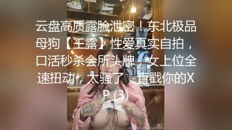 afchinatvBJ亚细亚_20210703OnGod编号B5FB4369