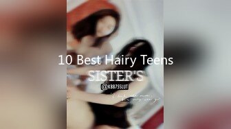 10 Best Hairy Teens