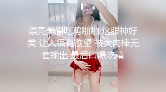 【极品00后美少女】骚母狗的堕落调教 天然巨乳粉色乳晕 小穴粉嫩操起来是真的爽  高清720P原版无水印