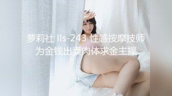 【蜜桃传媒】pme-286 用大屌训练清纯运动少女-李薇薇