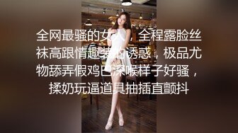 公司女厕一箭双雕连续偷拍两个美女同事