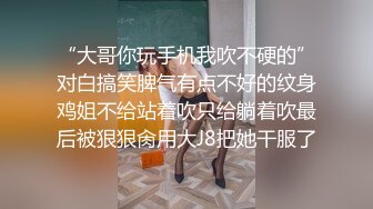 被绿后续 安全通道口爆吞精