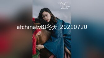 afchinatvBJ冬天_20210720