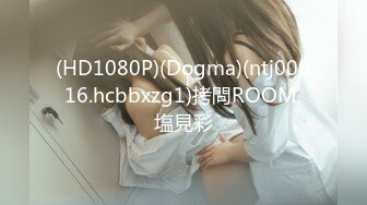 【顶级网红推女郎】超影像顶流极品网红『艾栗栗』最新火爆私拍 男友视角跪舔 插肛喷水 自虐口爱篇 (5)