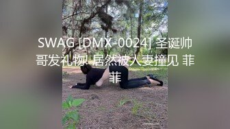 P站网红留学生『刘玥』最新自拍 骚气诱惑打游戏的男朋友 口硬了坐上去自己动表情很淫荡