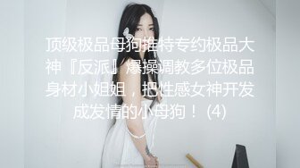 漂亮美女 自己拳交 逼里塞几个苹果 梨 逼口大开子宫宫颈脱落下垂内陷 都是好烂逼