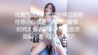 龟奴老公下药迷翻漂亮老婆刮光B毛找单男来舔