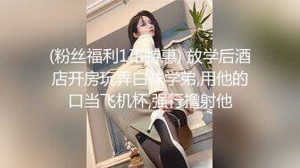 喜欢肌肉男的美少妇被健身教练操到受不了完整版露脸