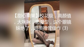 推荐【运动系】两个网球社同学,腹肌少年不知不觉变成了同性恋,互插对射