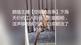 云盘高质露脸泄密！究极反差大学生被前男友泄愤曝光不雅自拍，单纯的妹子交友不慎啊 (1)