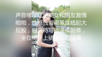 小姐姐长发飘飘奶子形状完美软大约到情趣酒店脱光光细细品尝，躺着感受丰满屁股碰撞骑乘套弄娇吟滋滋噗嗤 (5)