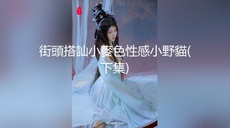 小伙终于把幼师院校网聊了很久的漂亮小美女约到公寓啪啪,颜值高,奶子大,身材匀称不愿意在沙发上操,床上狠狠干!