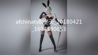 afchinatvBJ冬天_20180421_1694590653