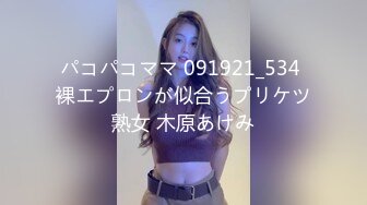 【三人组重磅福利MJ系列】三通漂亮白领女公关制服装轮番上阵设备高端