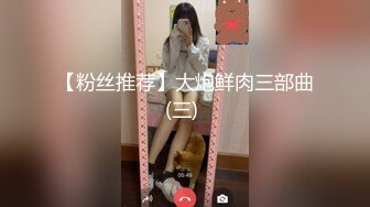 色逼房东出租屋催收美女租客交租趁她老公不在家把她扑倒床上各种姿势干她